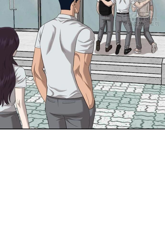 Chapter 137 - halaman 85