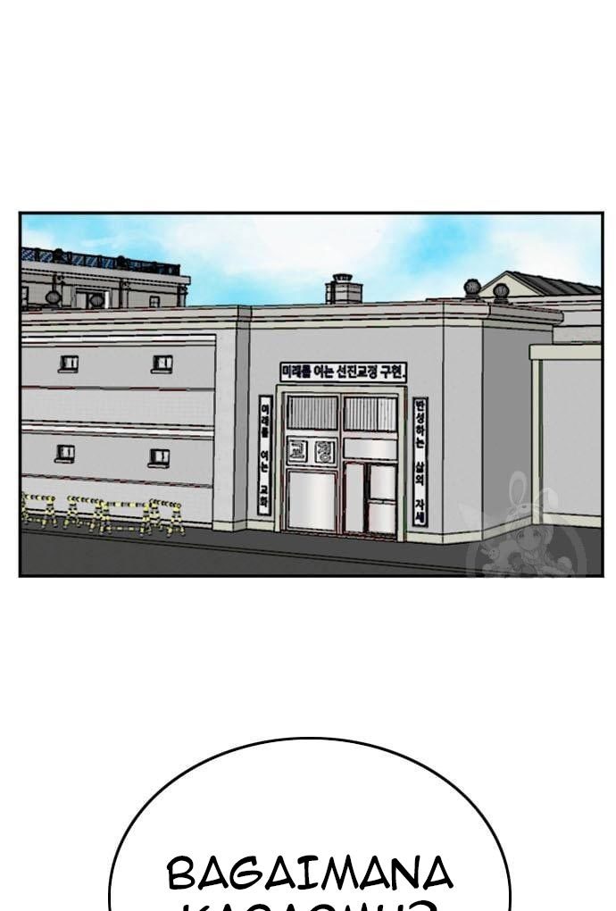 Chapter 137 - halaman 86