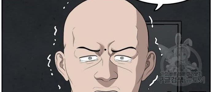 Chapter 136 - halaman 35