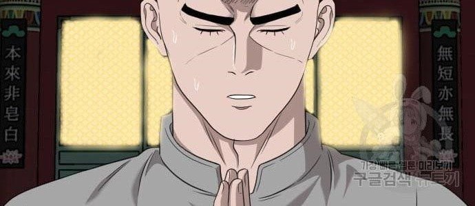 Chapter 136 - halaman 45
