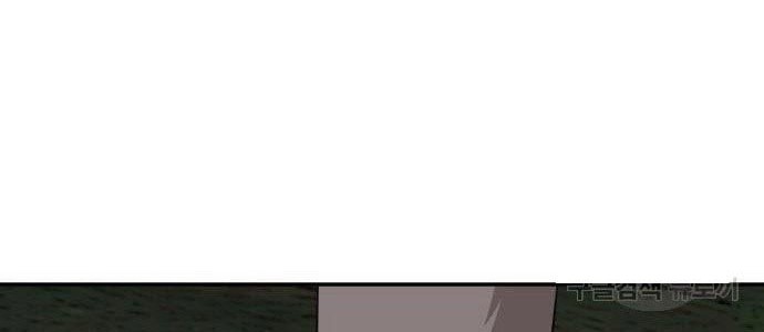Chapter 136 - halaman 49