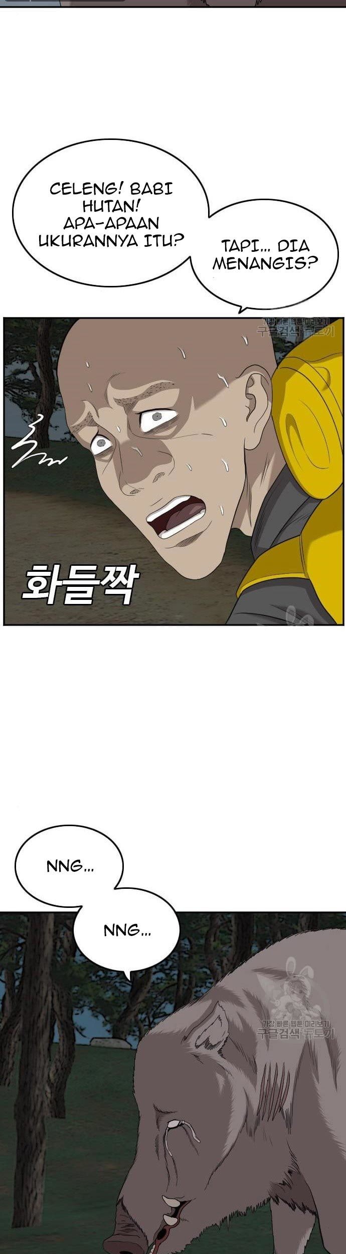 Chapter 136 - halaman 54