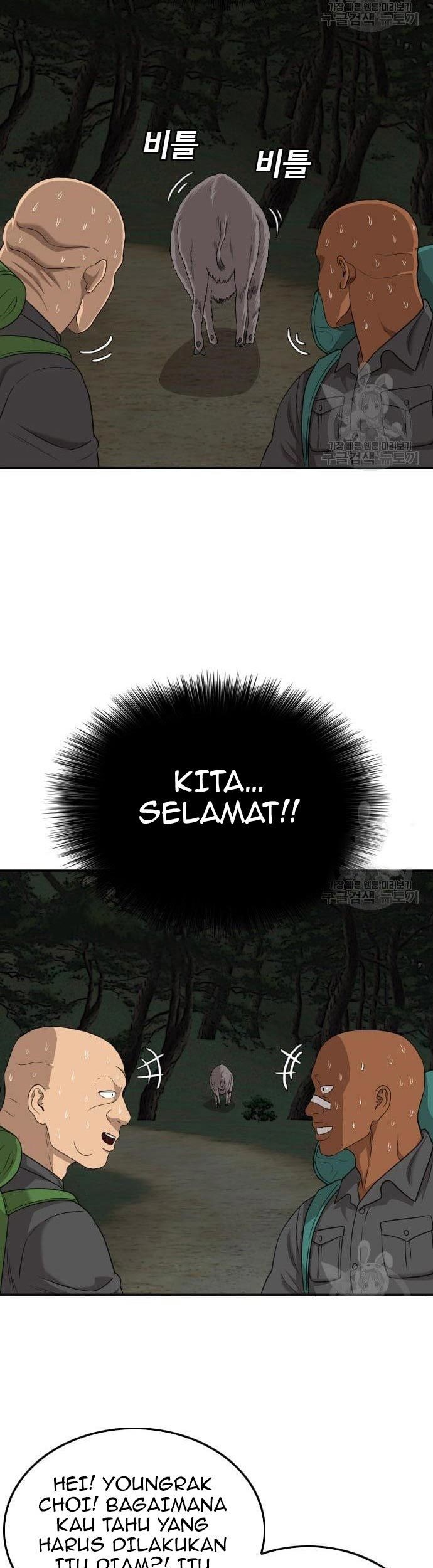 Chapter 136 - halaman 64