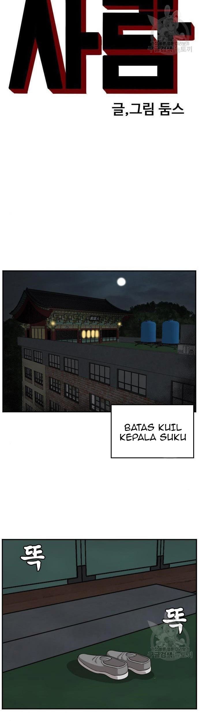Chapter 136 - halaman 8