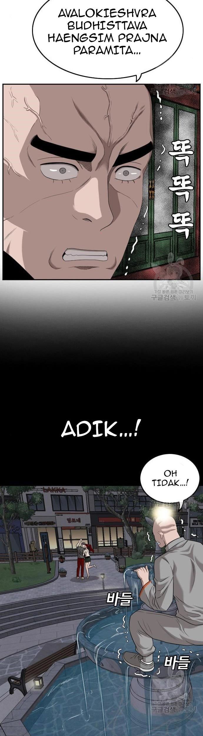 Chapter 136 - halaman 12