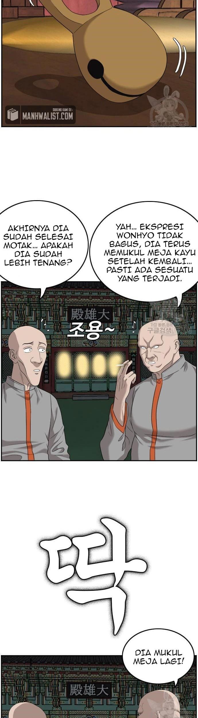 Chapter 136 - halaman 16