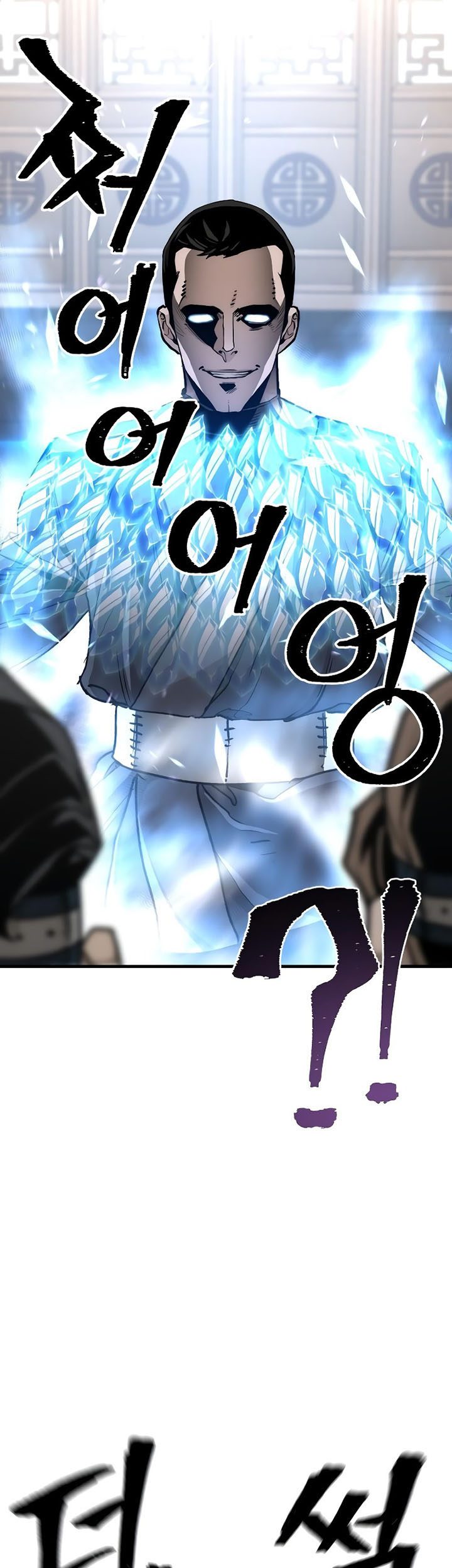 Chapter 69 - halaman 19