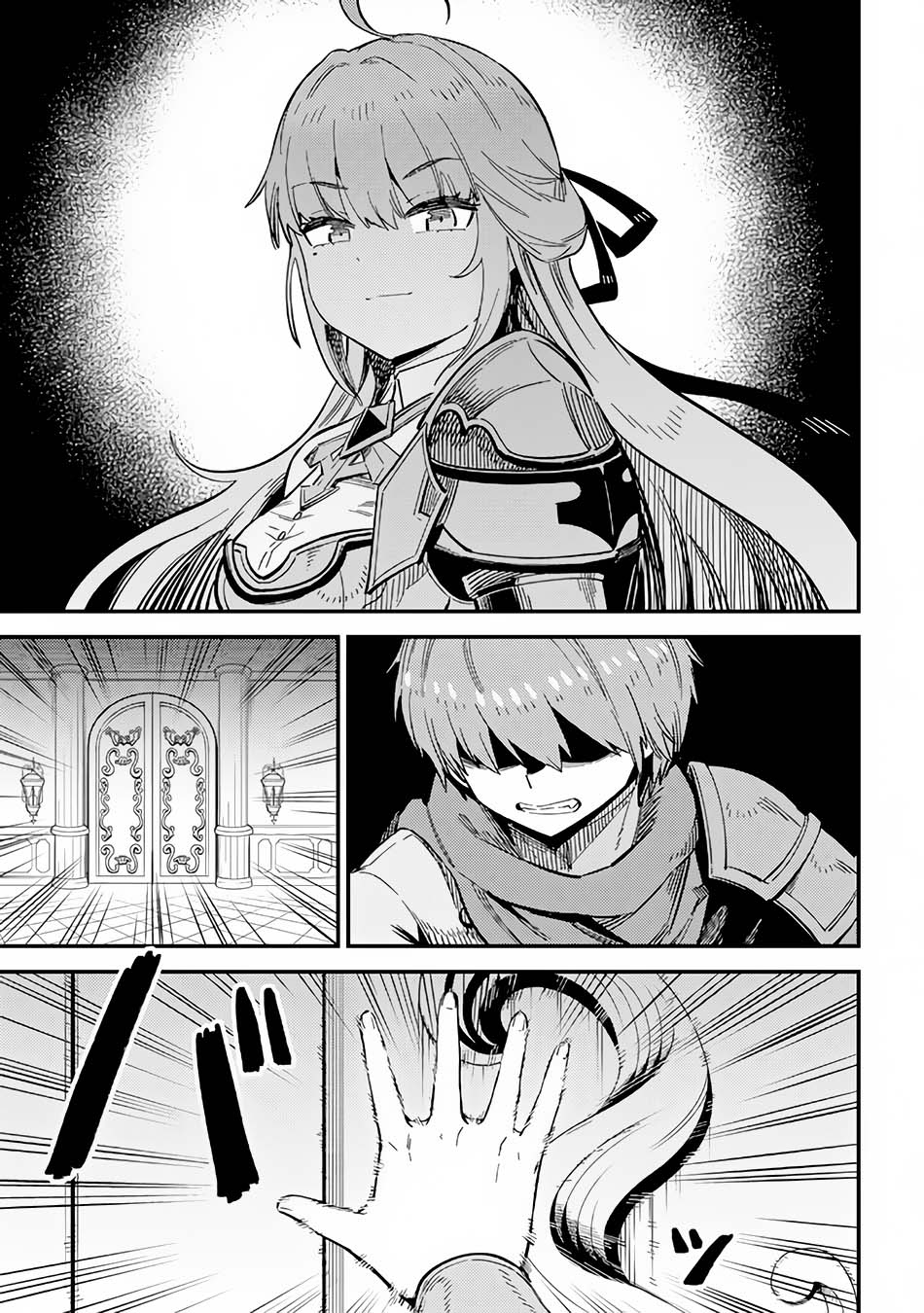 Chapter 51 - halaman 6