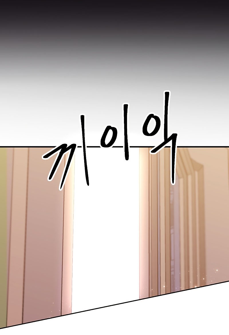 Chapter 39 - halaman 32