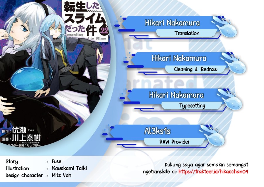 Chapter 104 - halaman 2
