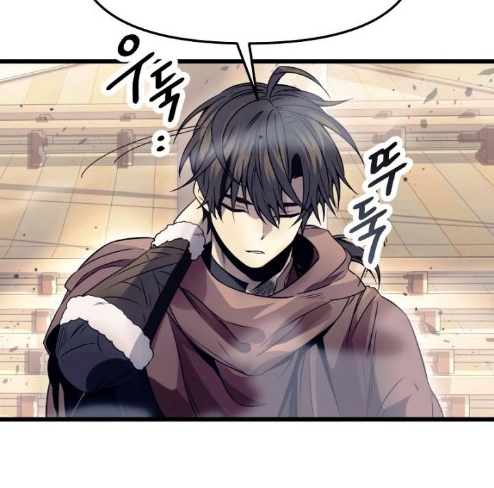 Chapter 42 - halaman 24