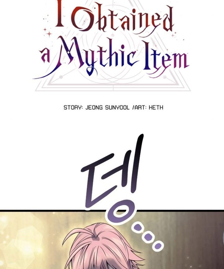 Chapter 42 - halaman 12