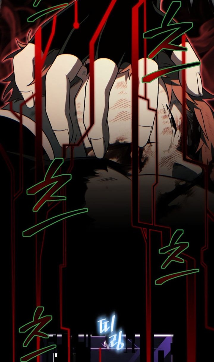 Chapter 46 - halaman 6