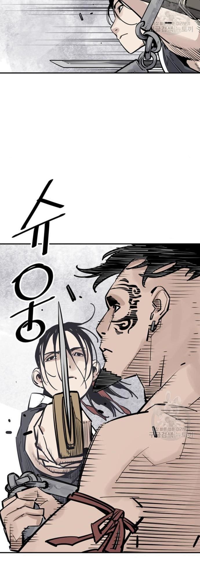 Chapter 30 - halaman 33