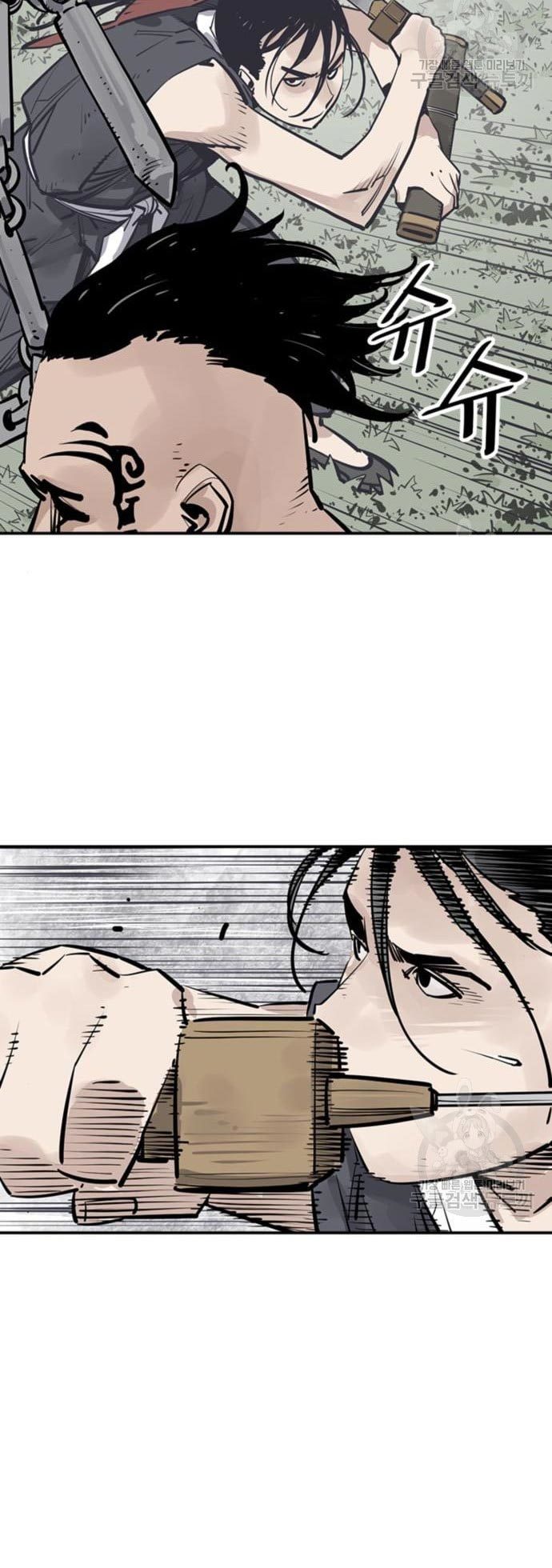 Chapter 30 - halaman 43