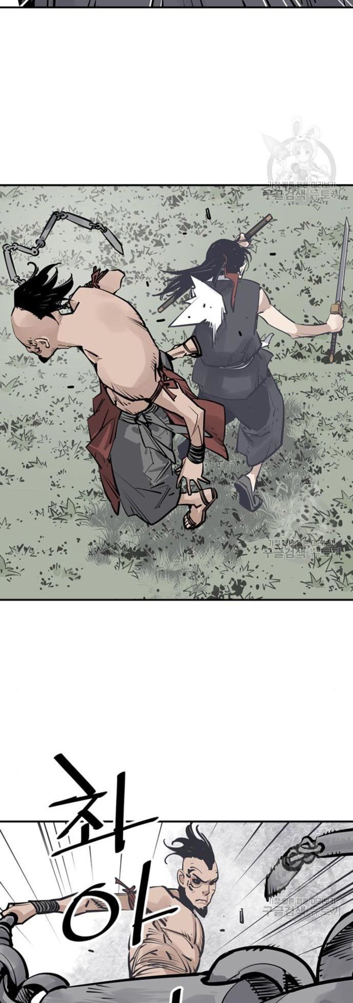 Chapter 30 - halaman 45