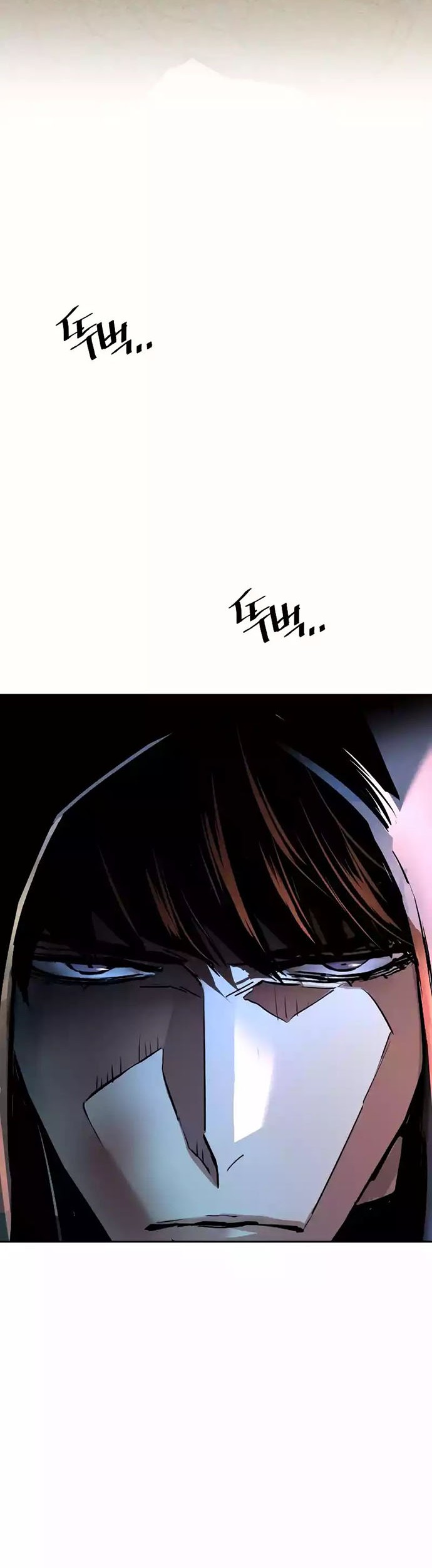 Chapter 125 - halaman 22