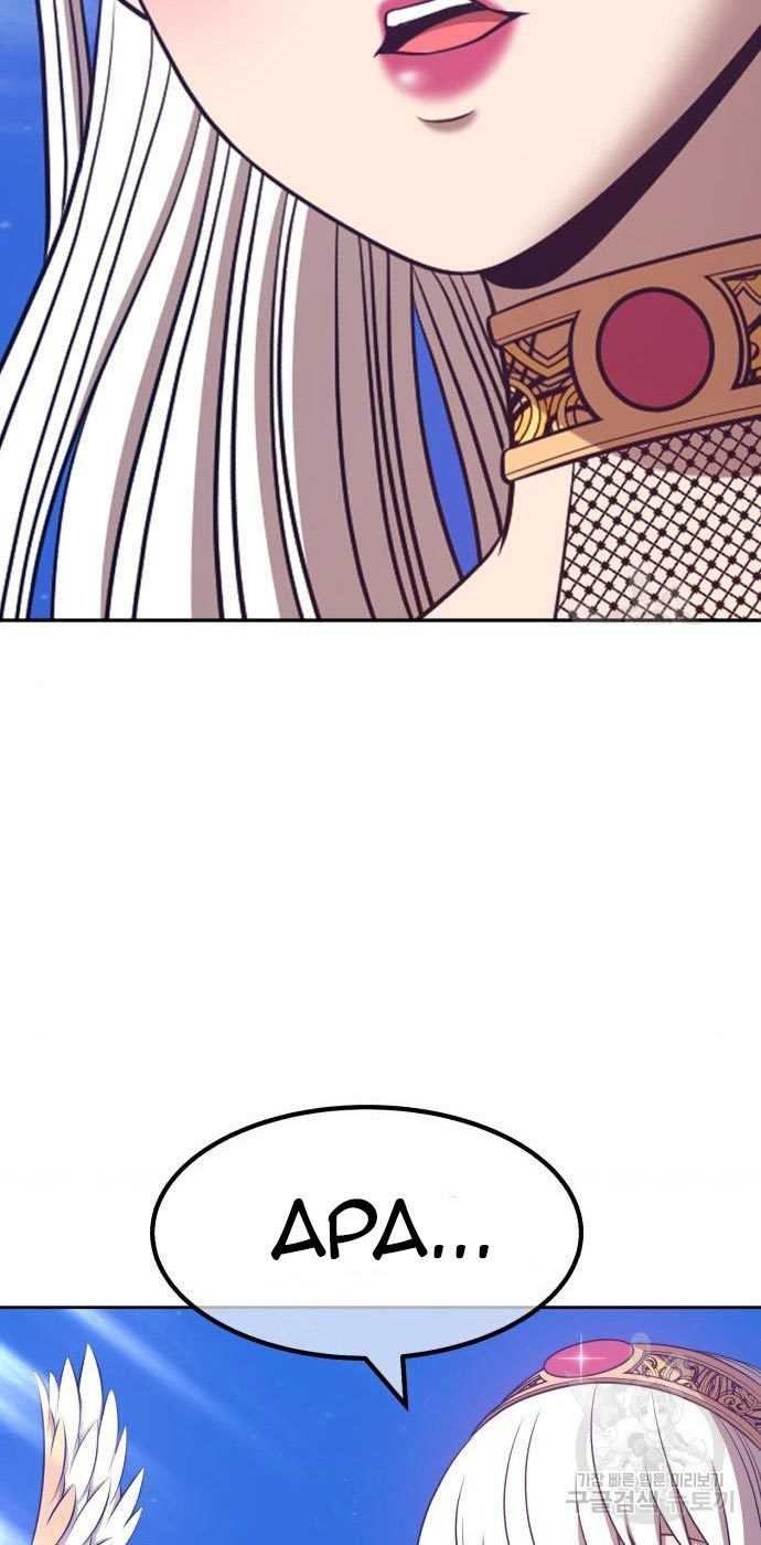 Chapter 54 - halaman 173
