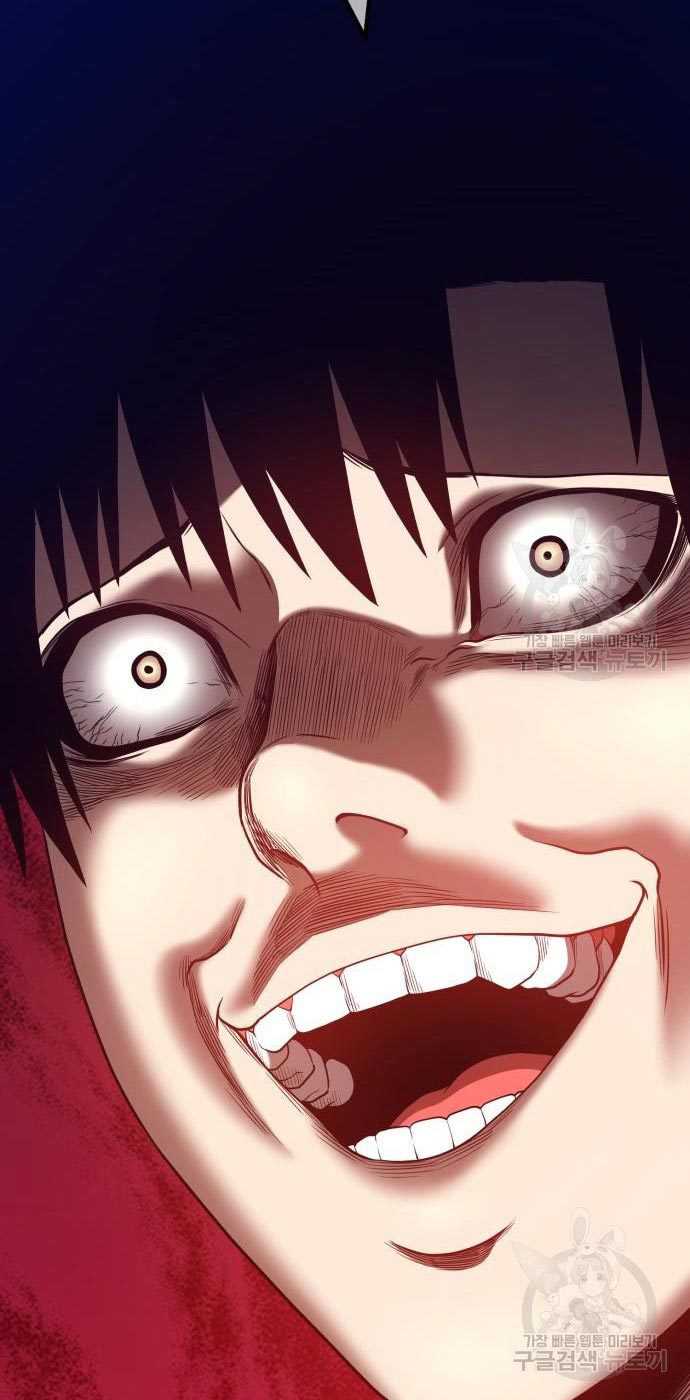 Chapter 54 - halaman 186