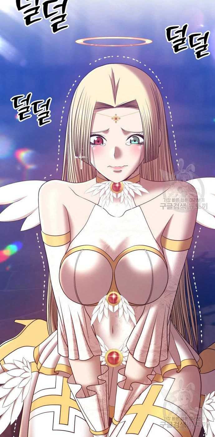 Chapter 54 - halaman 189