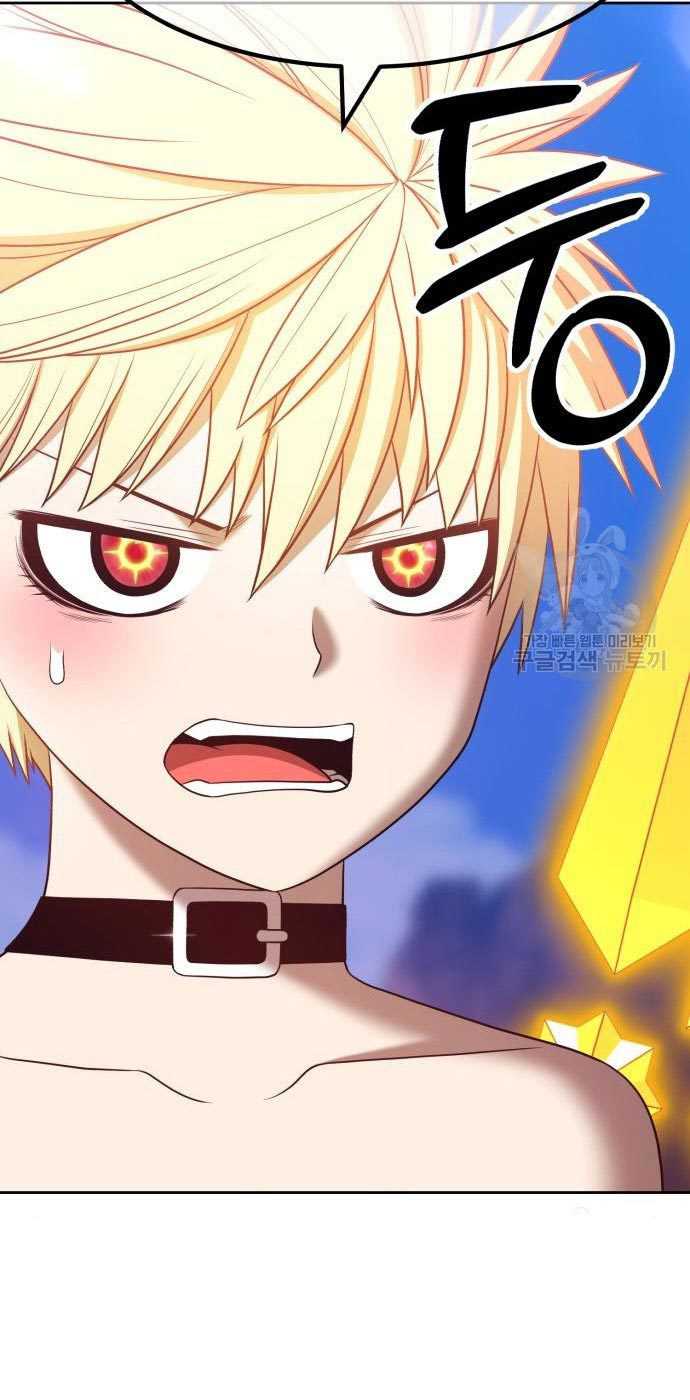 Chapter 54 - halaman 204