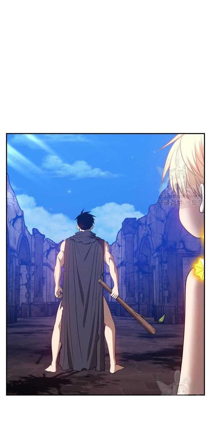 Chapter 54 - halaman 205