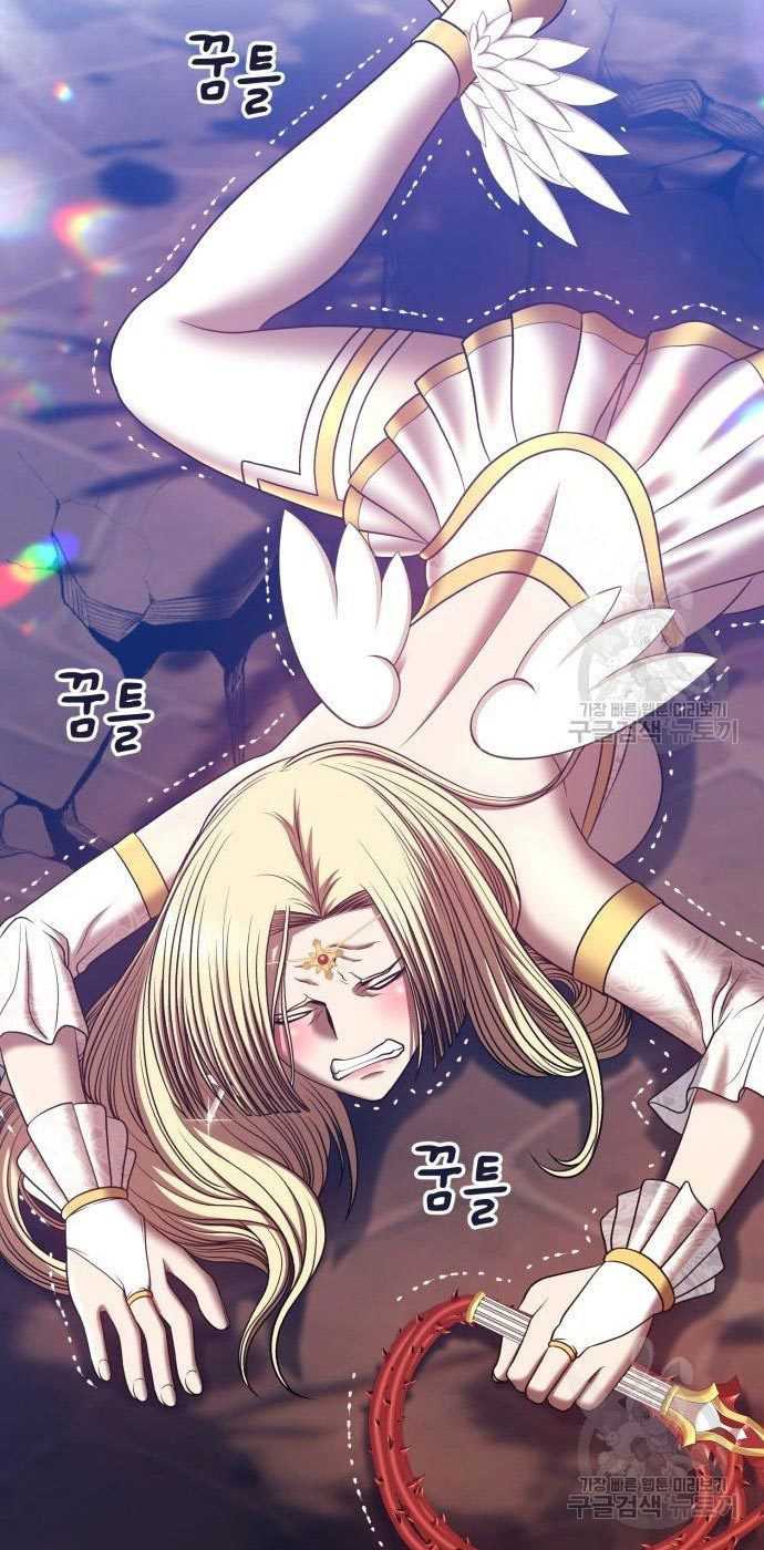 Chapter 54 - halaman 22