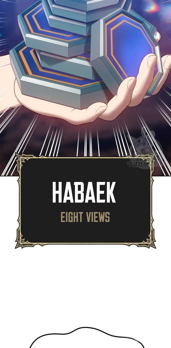 Chapter 54 - halaman 221