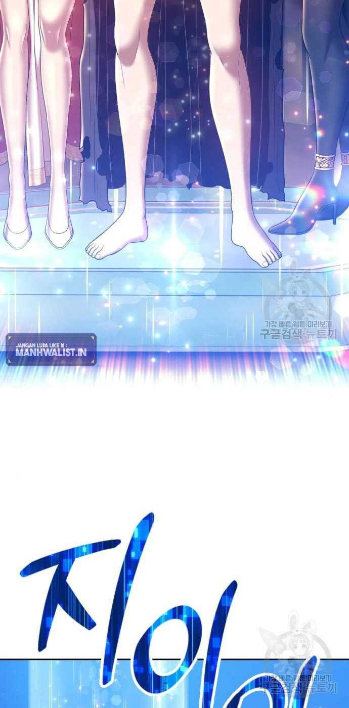 Chapter 54 - halaman 236