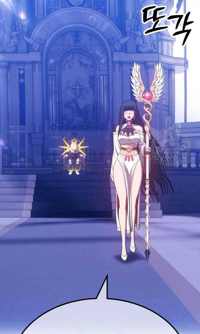 Chapter 54 - halaman 313
