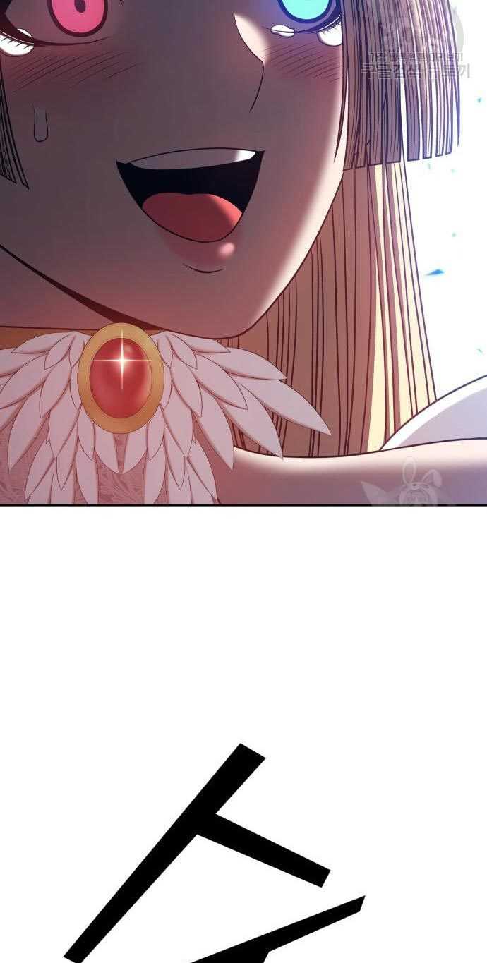 Chapter 54 - halaman 86