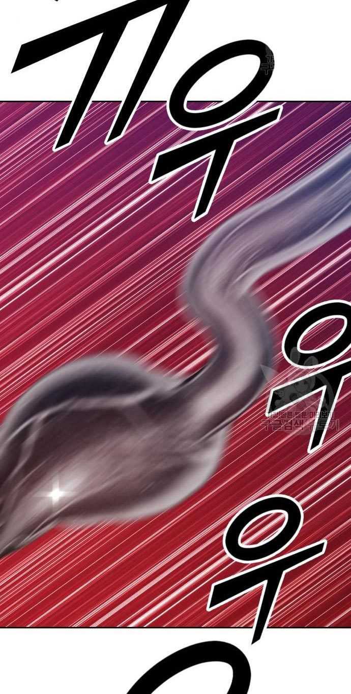 Chapter 54 - halaman 87