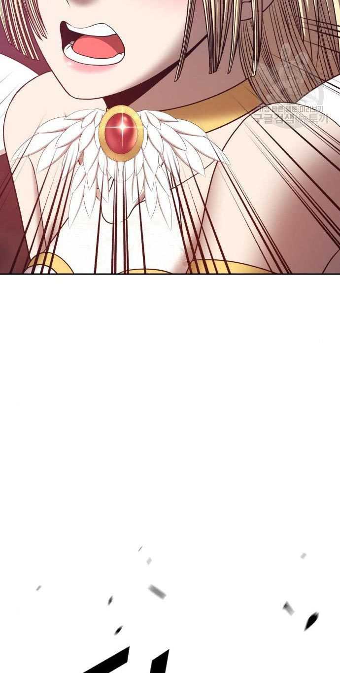 Chapter 54 - halaman 90