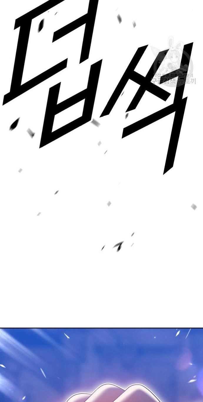 Chapter 54 - halaman 91