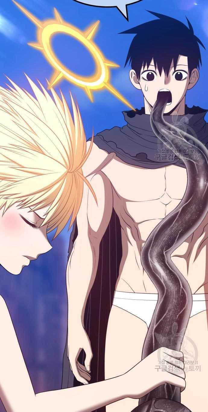 Chapter 54 - halaman 98