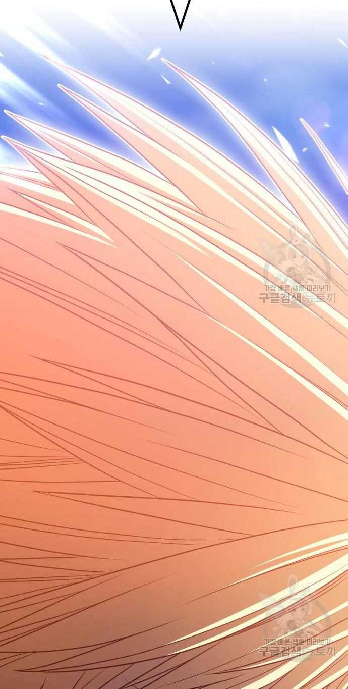 Chapter 54 - halaman 100