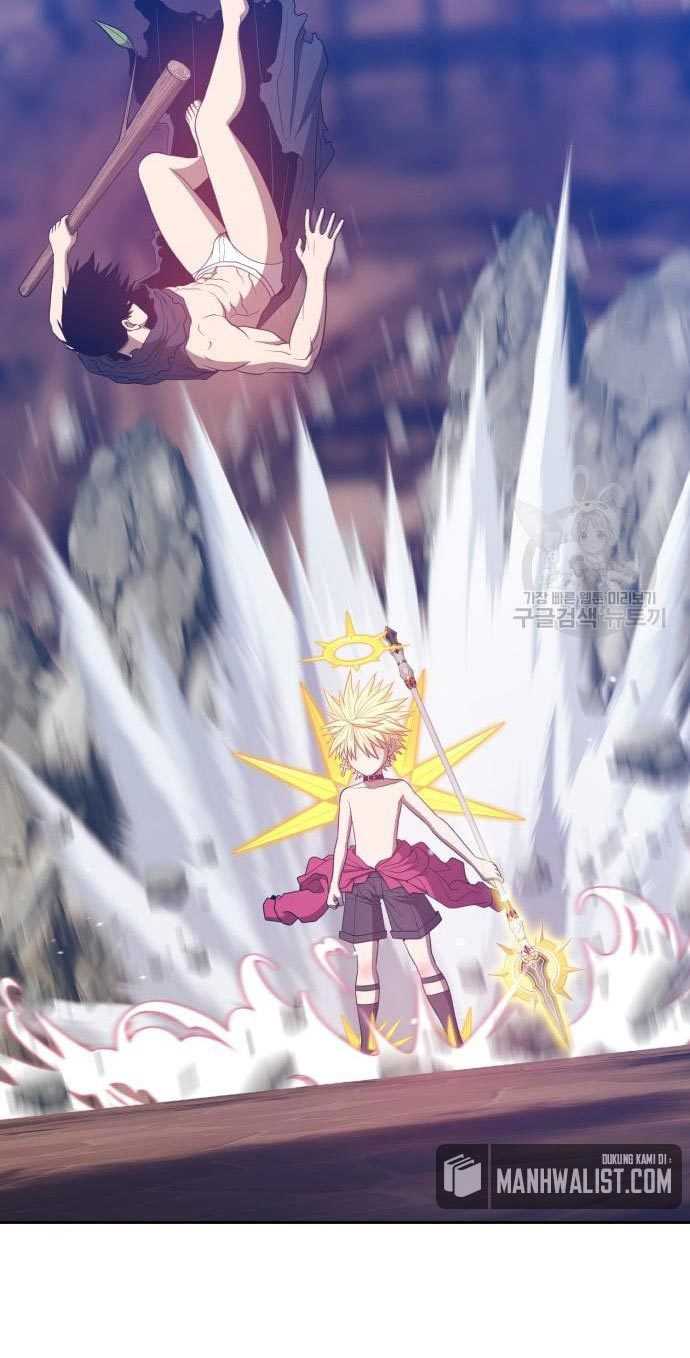 Chapter 53 - halaman 117