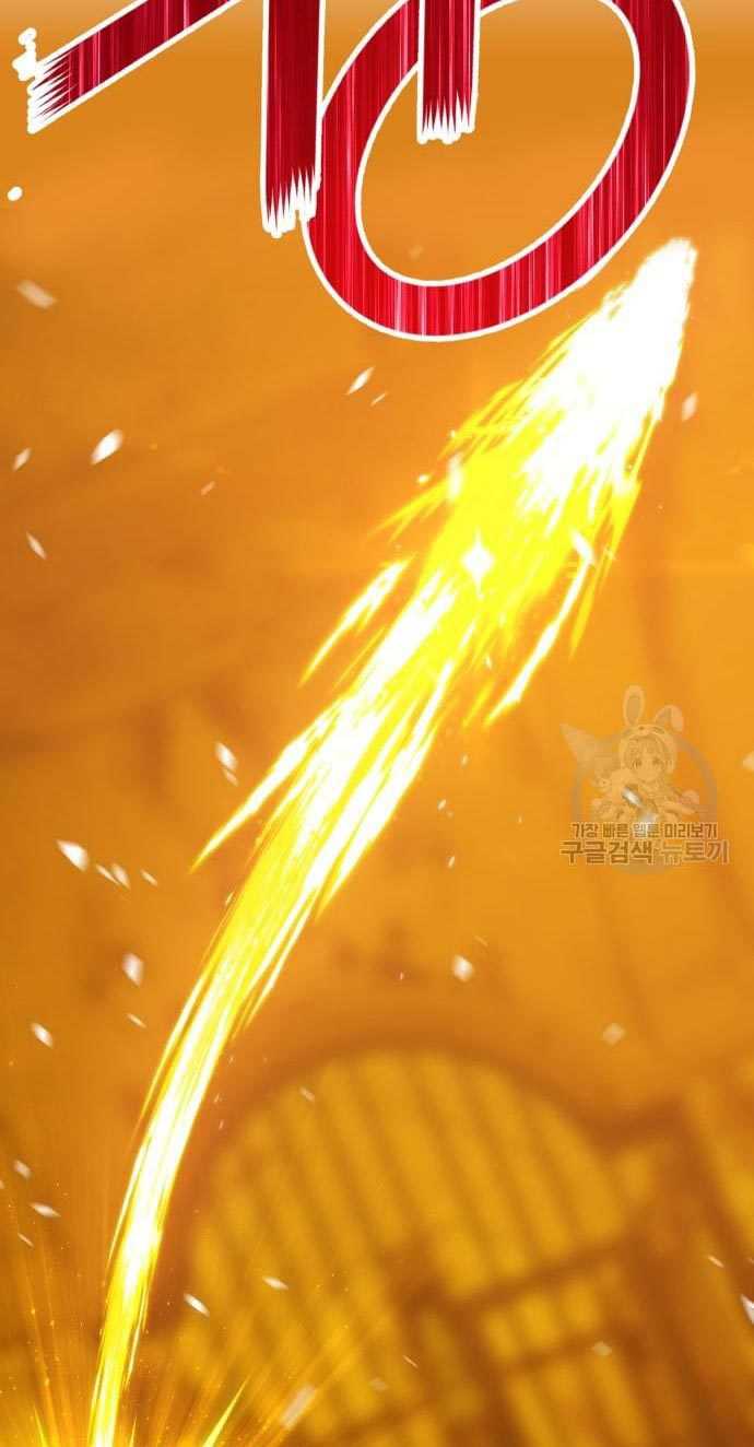 Chapter 53 - halaman 15