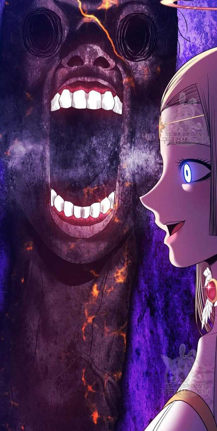 Chapter 53 - halaman 154