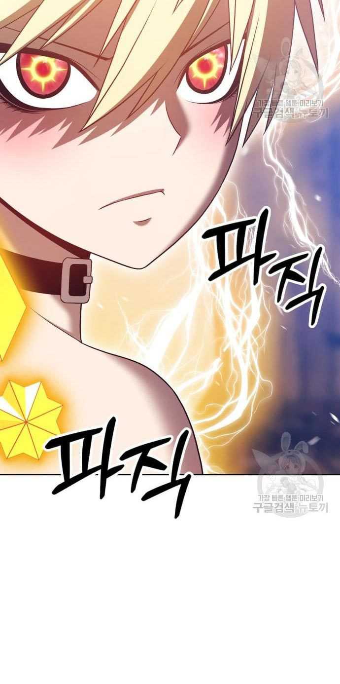 Chapter 53 - halaman 168