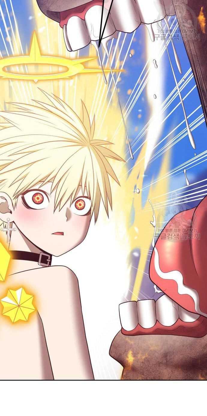 Chapter 53 - halaman 175