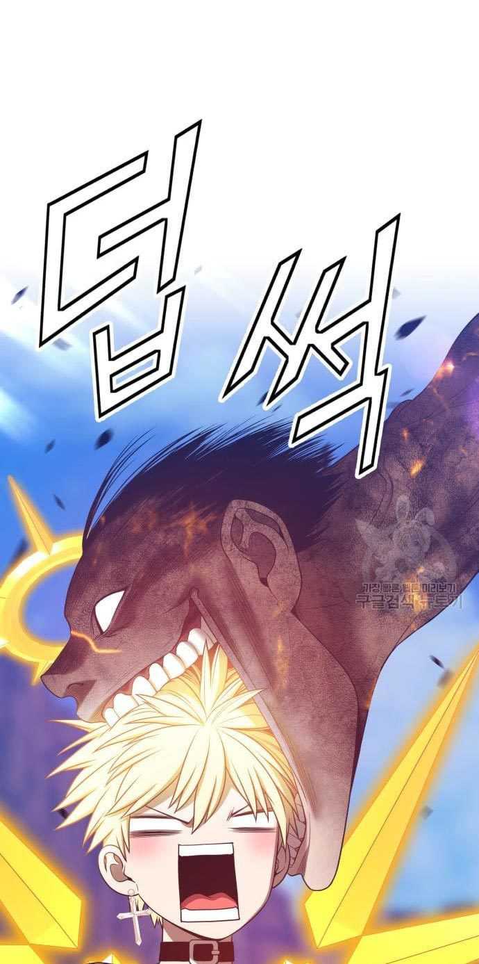 Chapter 53 - halaman 176