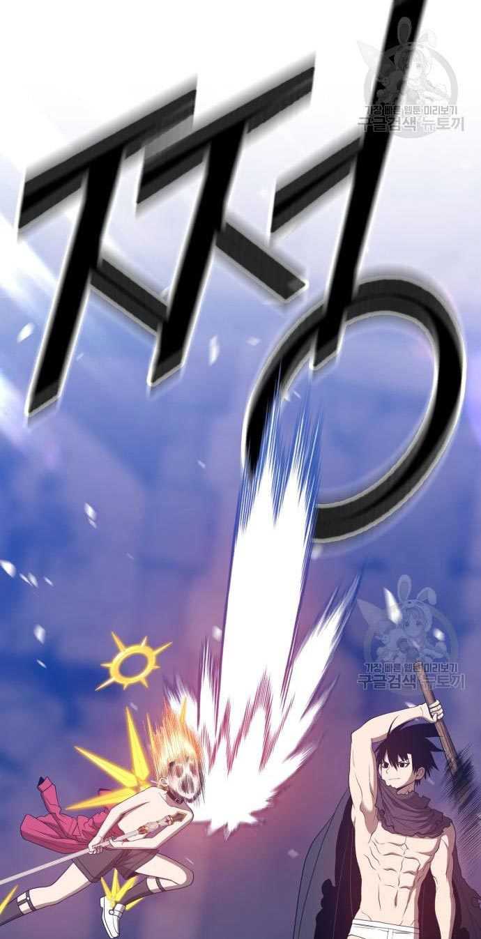 Chapter 53 - halaman 192