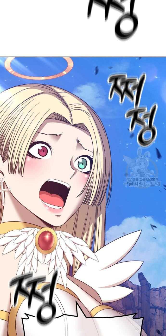 Chapter 53 - halaman 203