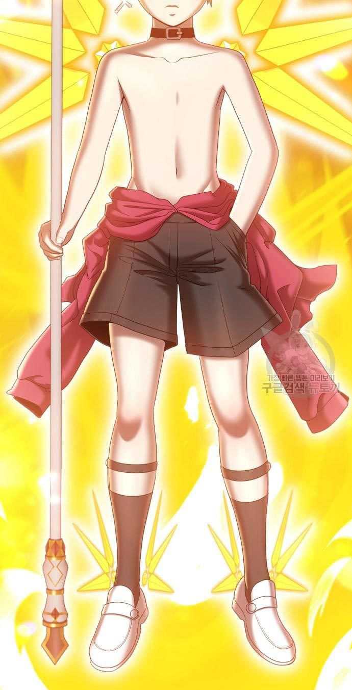 Chapter 53 - halaman 23