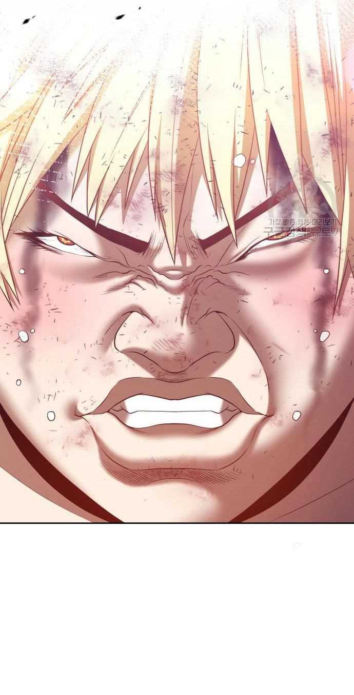Chapter 53 - halaman 255