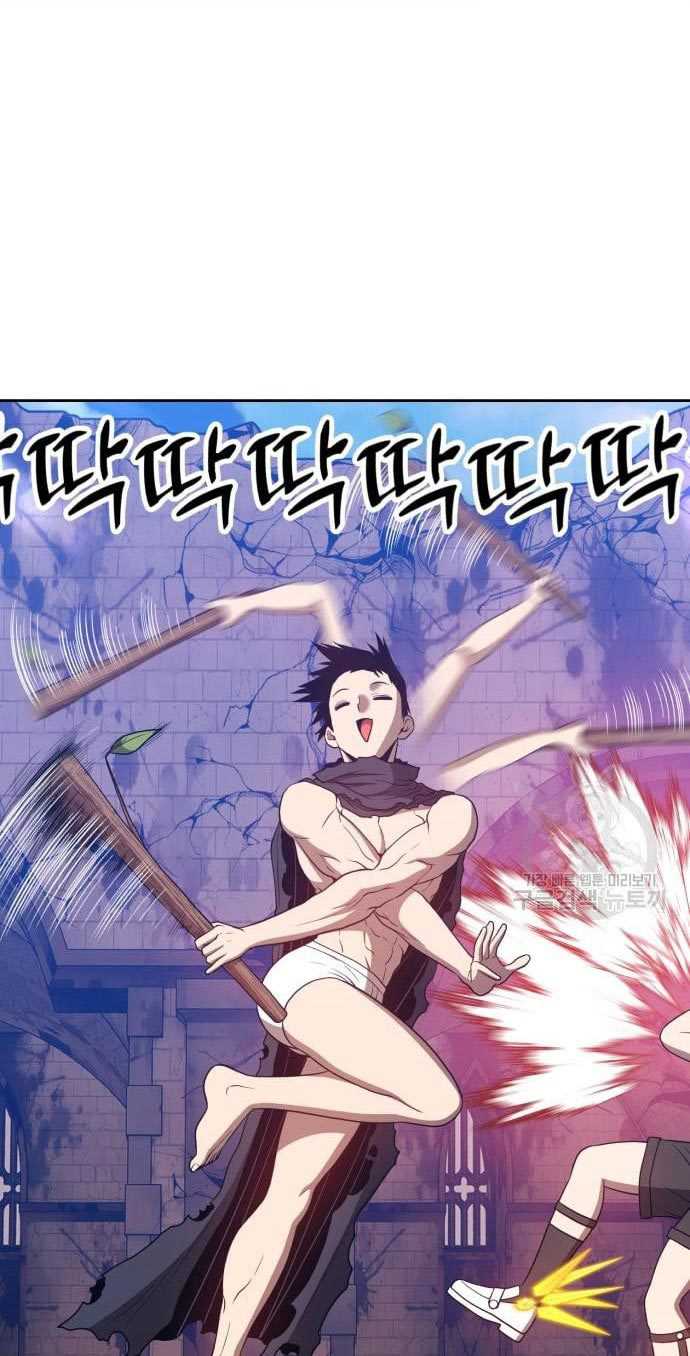 Chapter 53 - halaman 257