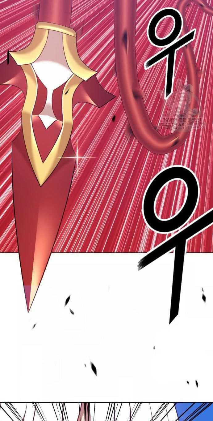 Chapter 53 - halaman 270