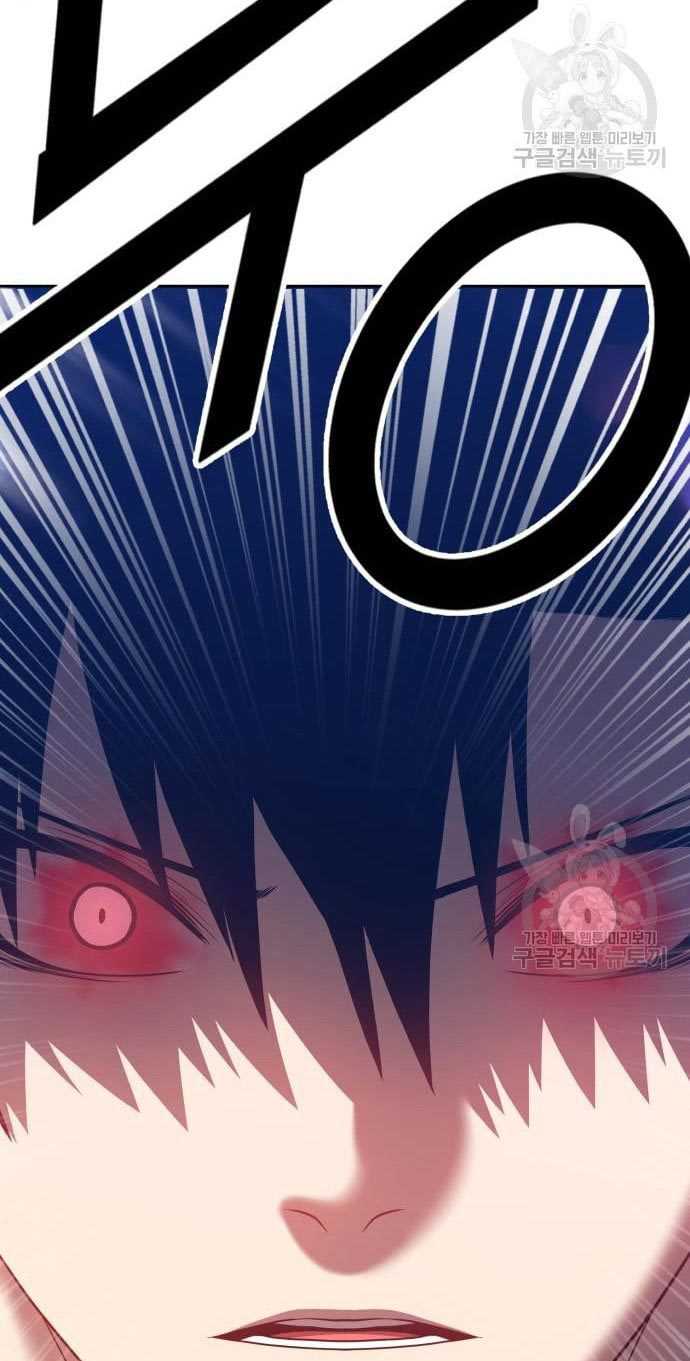 Chapter 53 - halaman 279