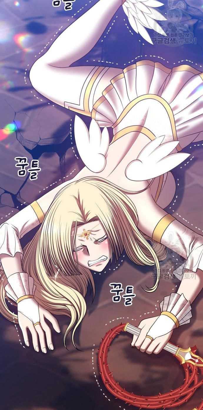 Chapter 53 - halaman 300